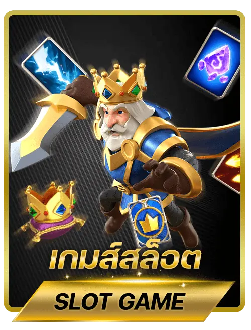 betfliking