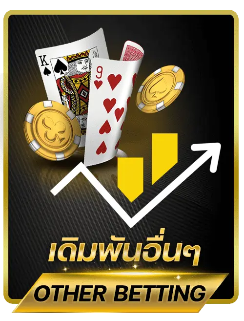 betfliking