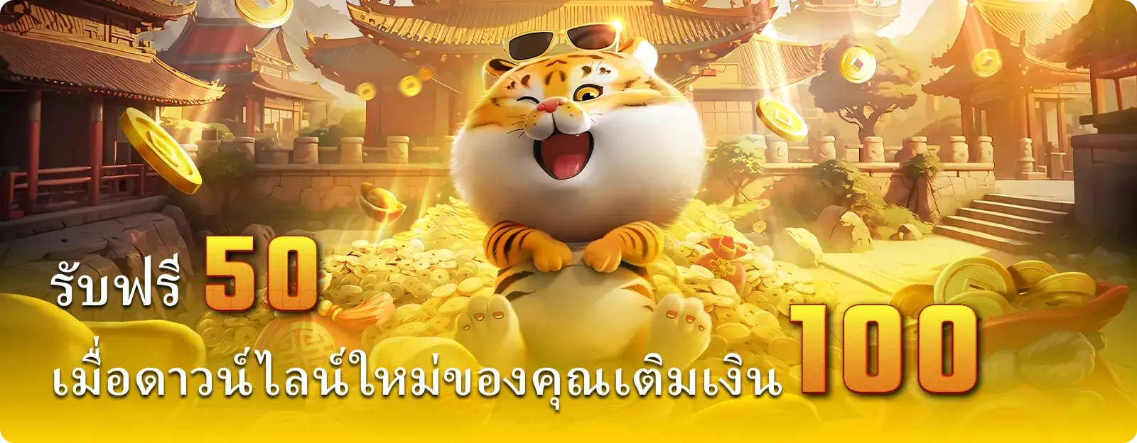 betfliking